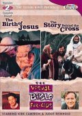 Visual Bible for Kids: The Birth Of Jesus/ The Story Behind The Cross DVD - Tommy Nelson
